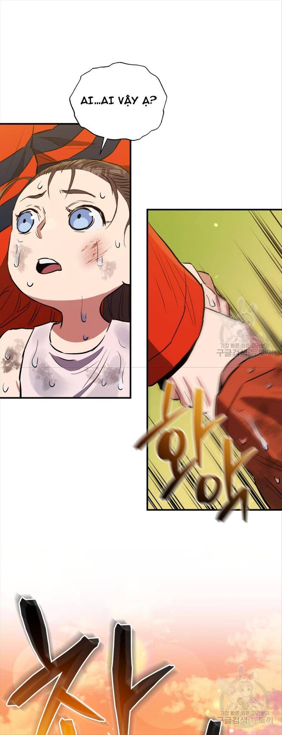 hệ thống oán hận của ta chapter 63 26