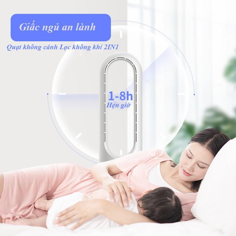 Lọc không khí quạt không cánh 2in1 PURE COOL 018 màn hình LCD hiển thị 8 tốc độ gió- Quạt bàn sang trọng