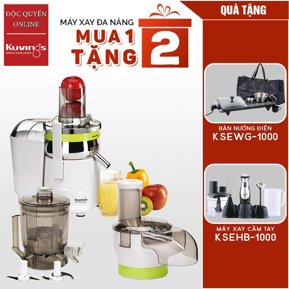 Máy ép trái cây đa năng Kuvings NJM-9010GR (2.0L) Tặng Bàn nướng điện KSEWG-1000 và Máy xay sinh tố KSEHB-1000 - Hàng chính hãng