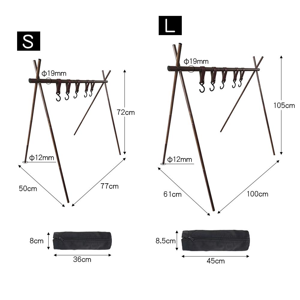 Collapsible Camping Hanging Rack Portable Cookware Hanger Stand Rack Storage Organizer with Hooks for BBQ and Picnics