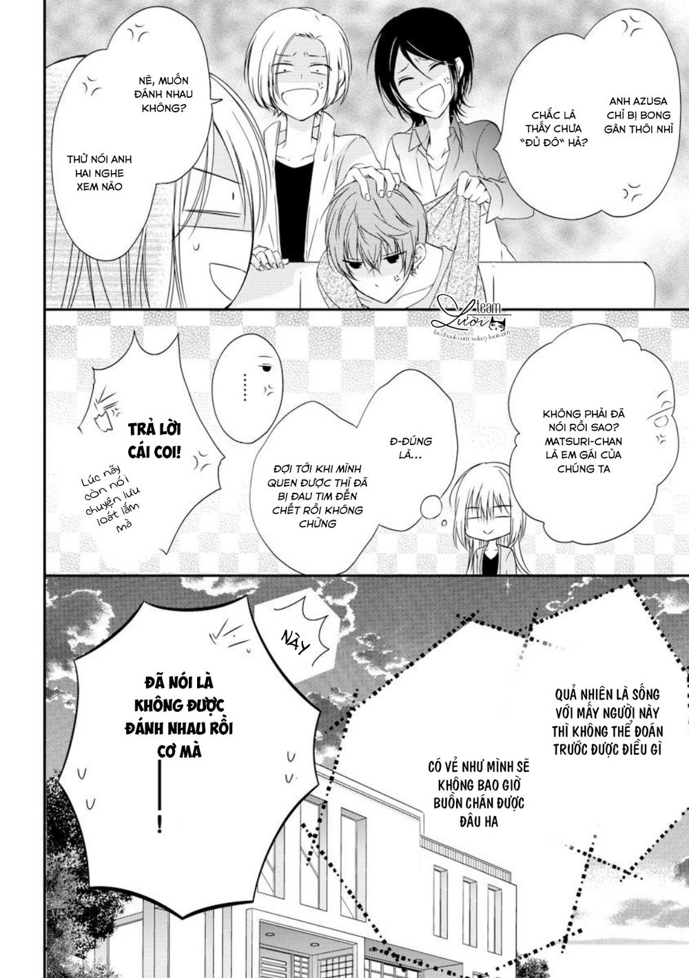 netsuai prince - onii-chan wa kimi ga suki chapter 2.2 24