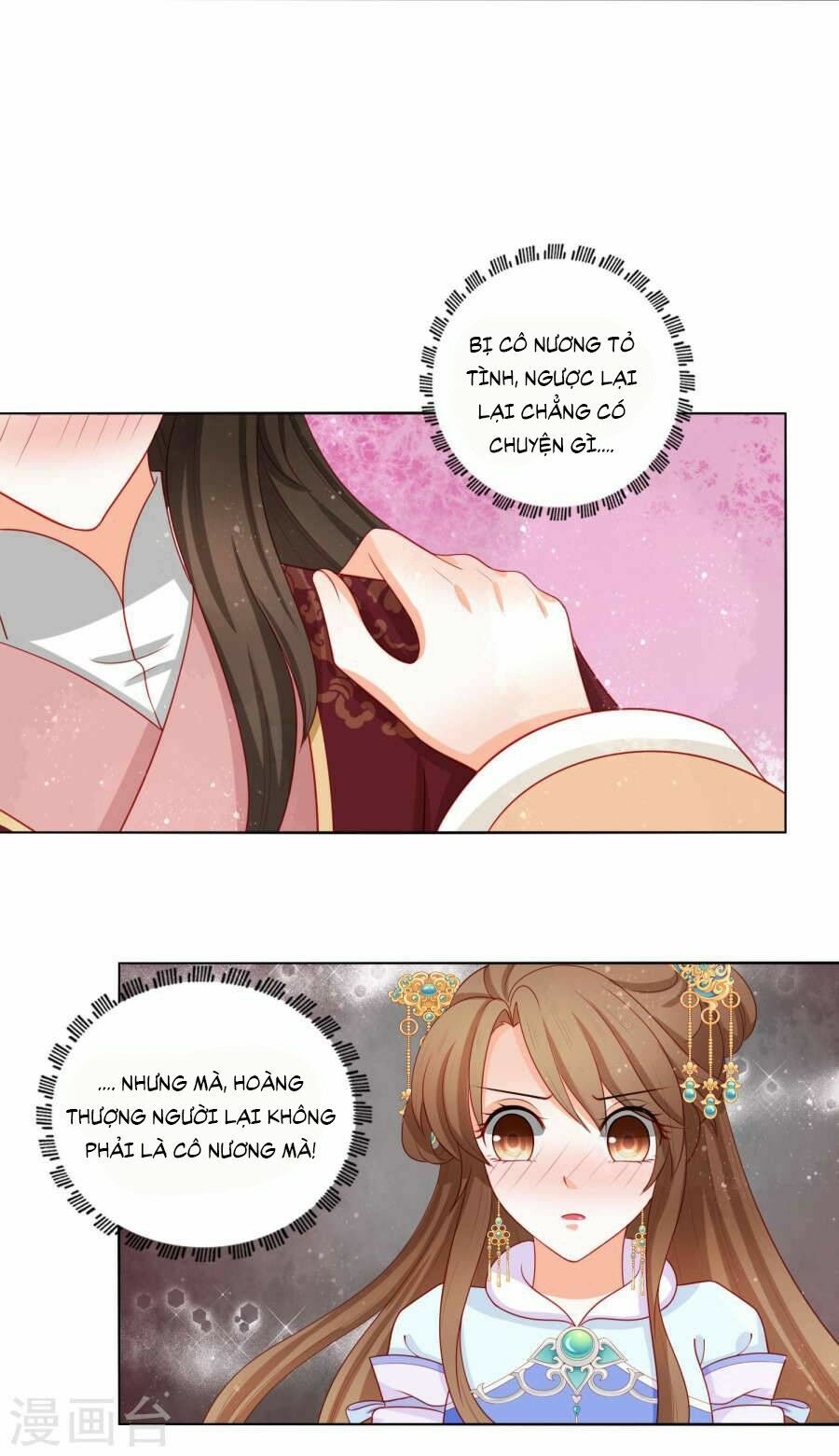 nam phi nữ tướng chapter 15 27