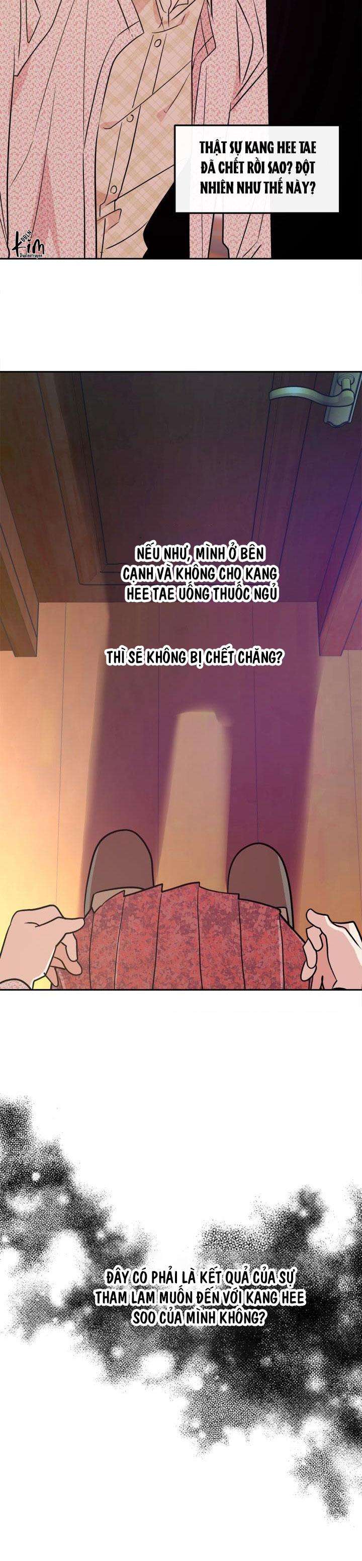 sa ha (anh dâu x em chồng) chapter 22 25