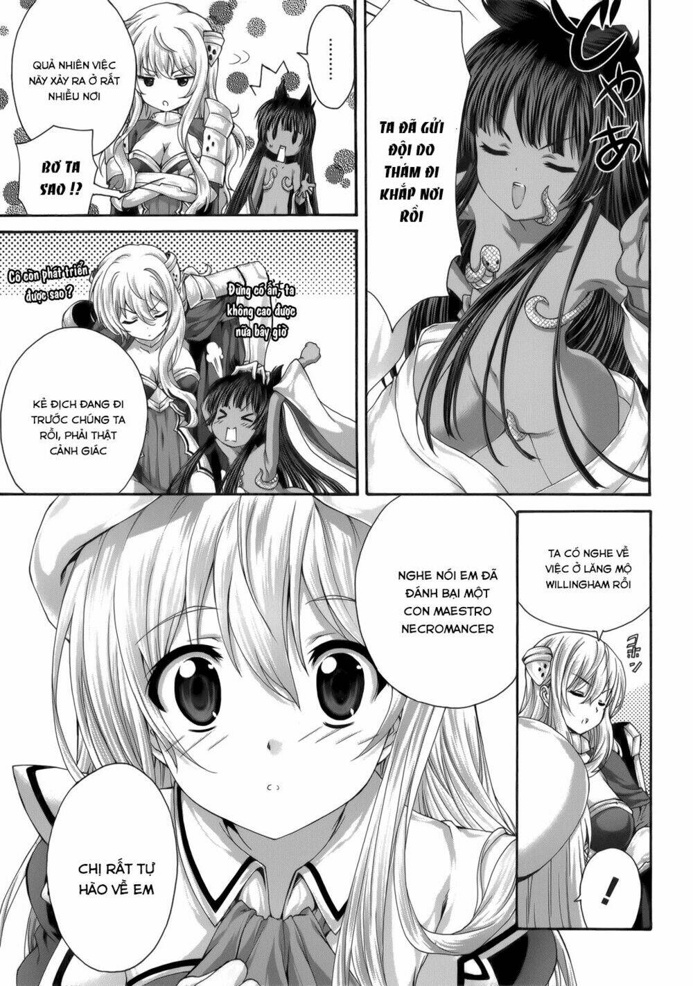 seikoku no dragonar chapter 27 22