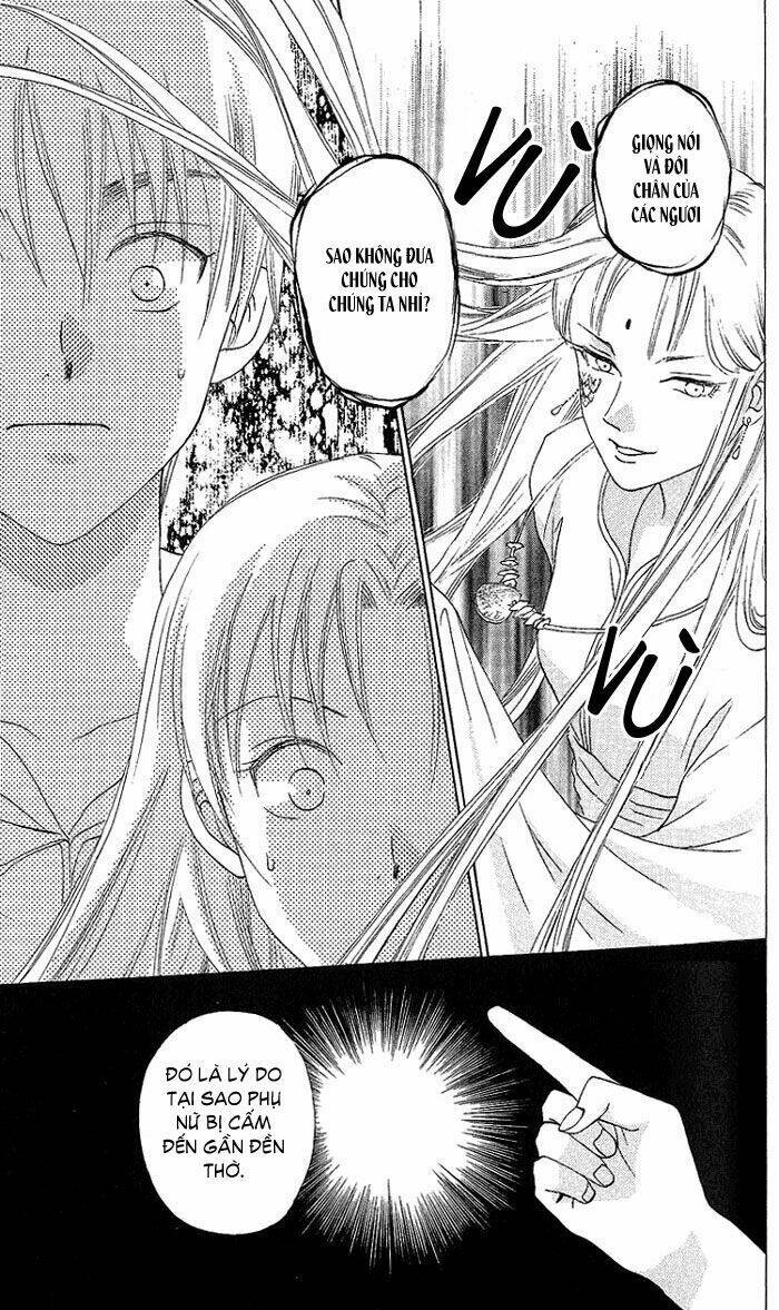 w-julie chapter 43 23