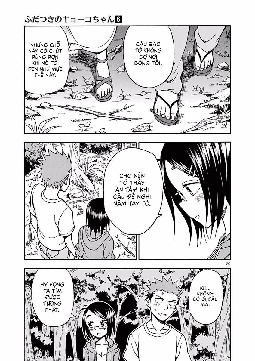 fudatsuki no kyoko-chan chapter 31 29