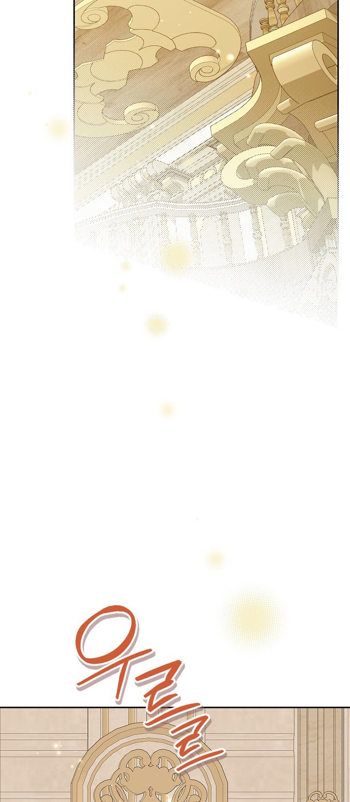 thật ra ta mới là hàng thật chapter 115.1 21