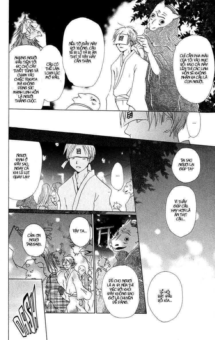 trả tên lại cho yêu quái chapter 4 27