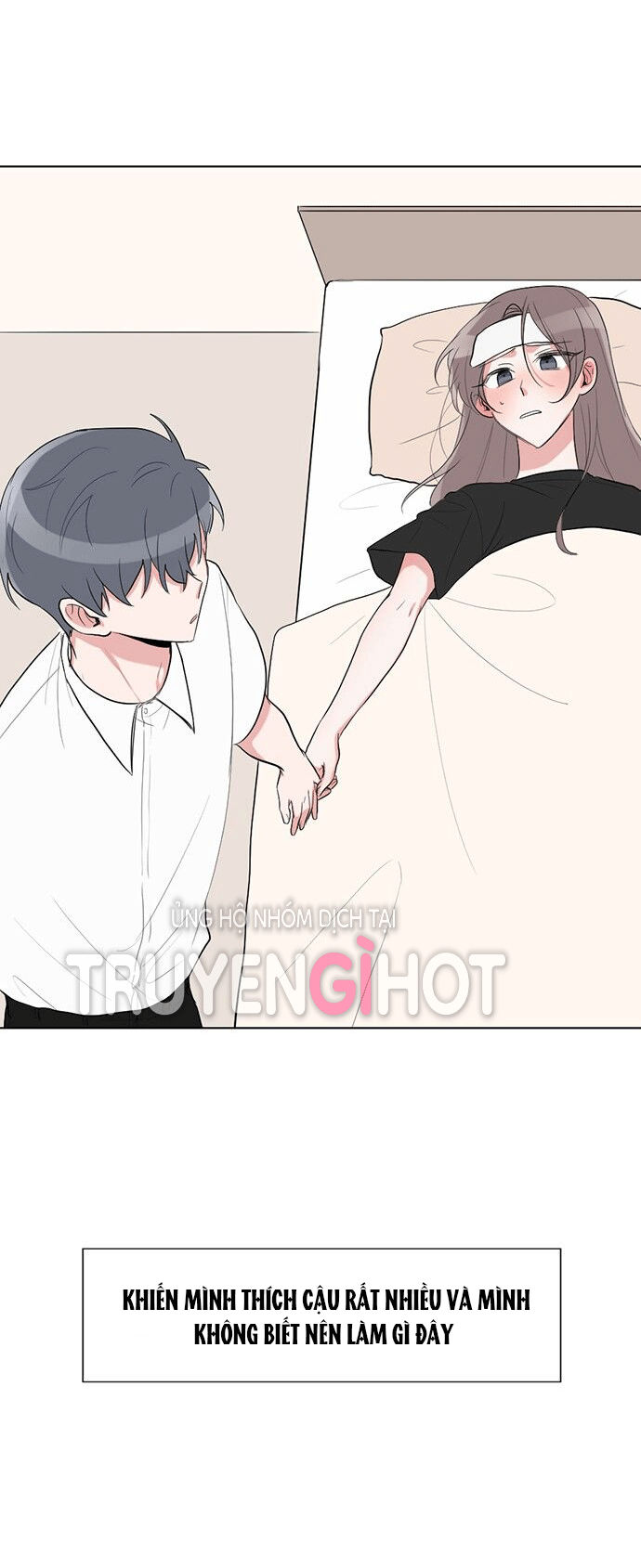 gatabutata chapter 26.2 18