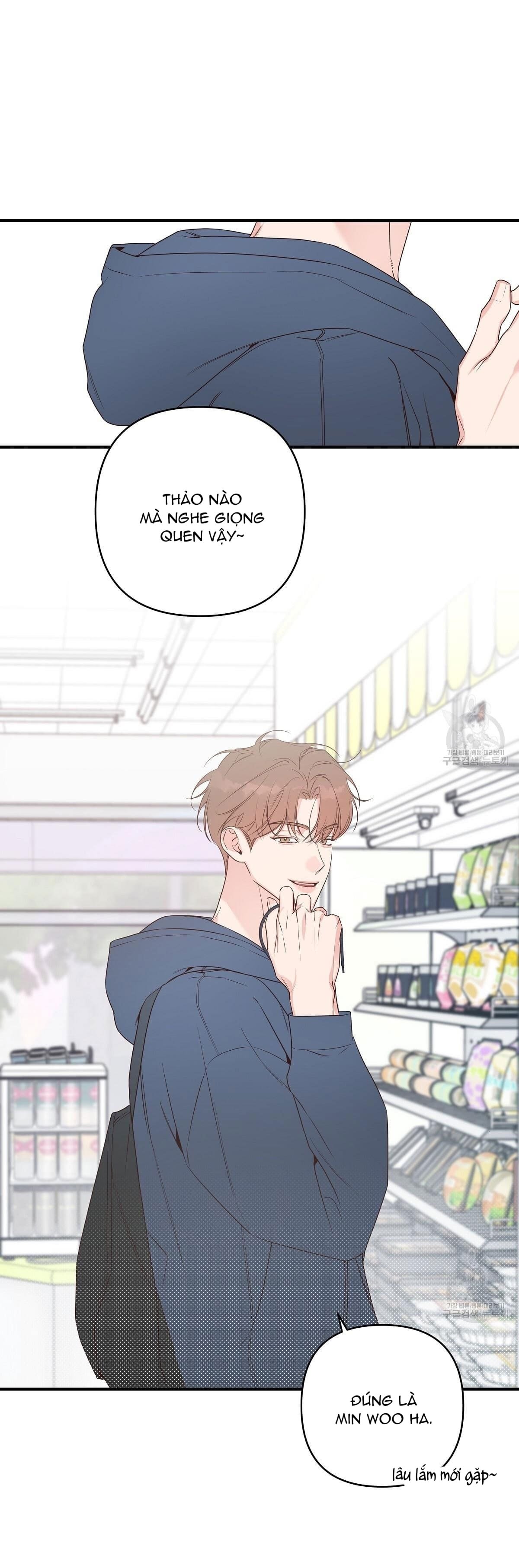 đừng bận tâm, em yêu chapter 47 6