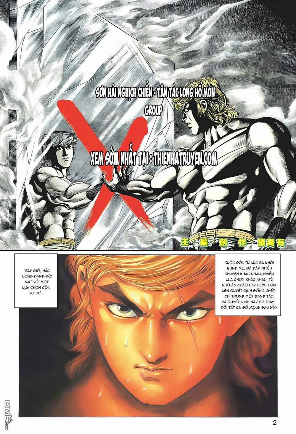cựu tác long hổ môn chapter 1051 2