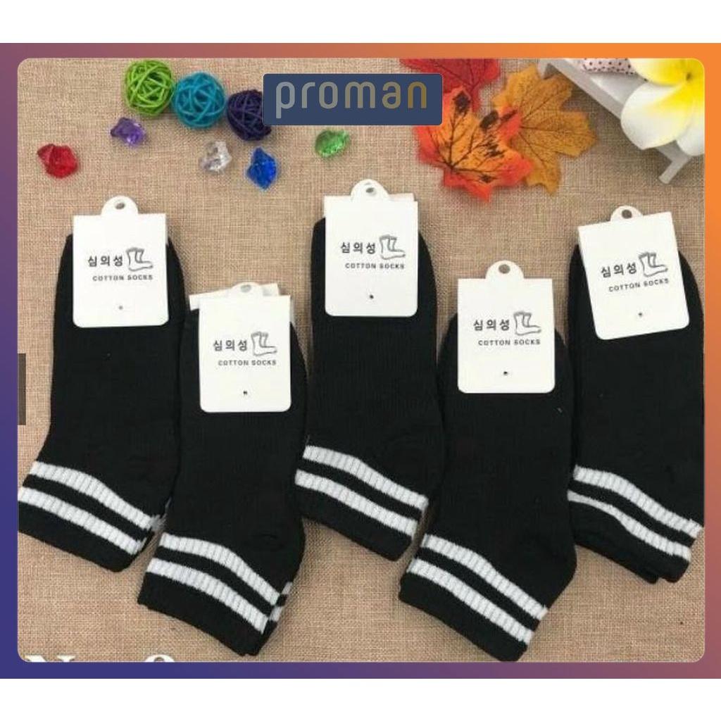 Tất Thể Thao Nam Nữ Cổ Ngắn vớ unisex Siêu Dày Phong Cách Hàn Quốc MINHSTORE66