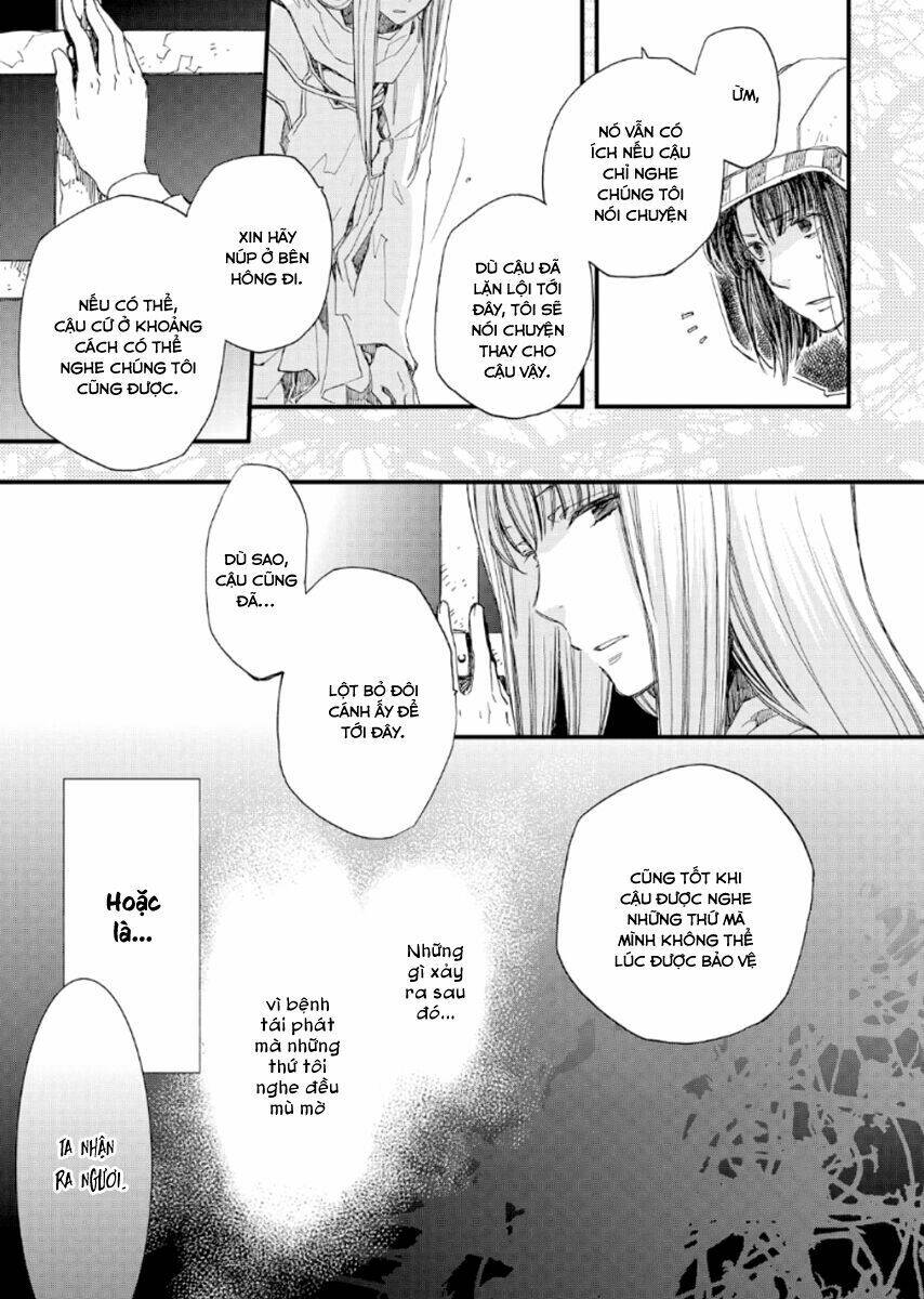 aruosumente chapter 22 16