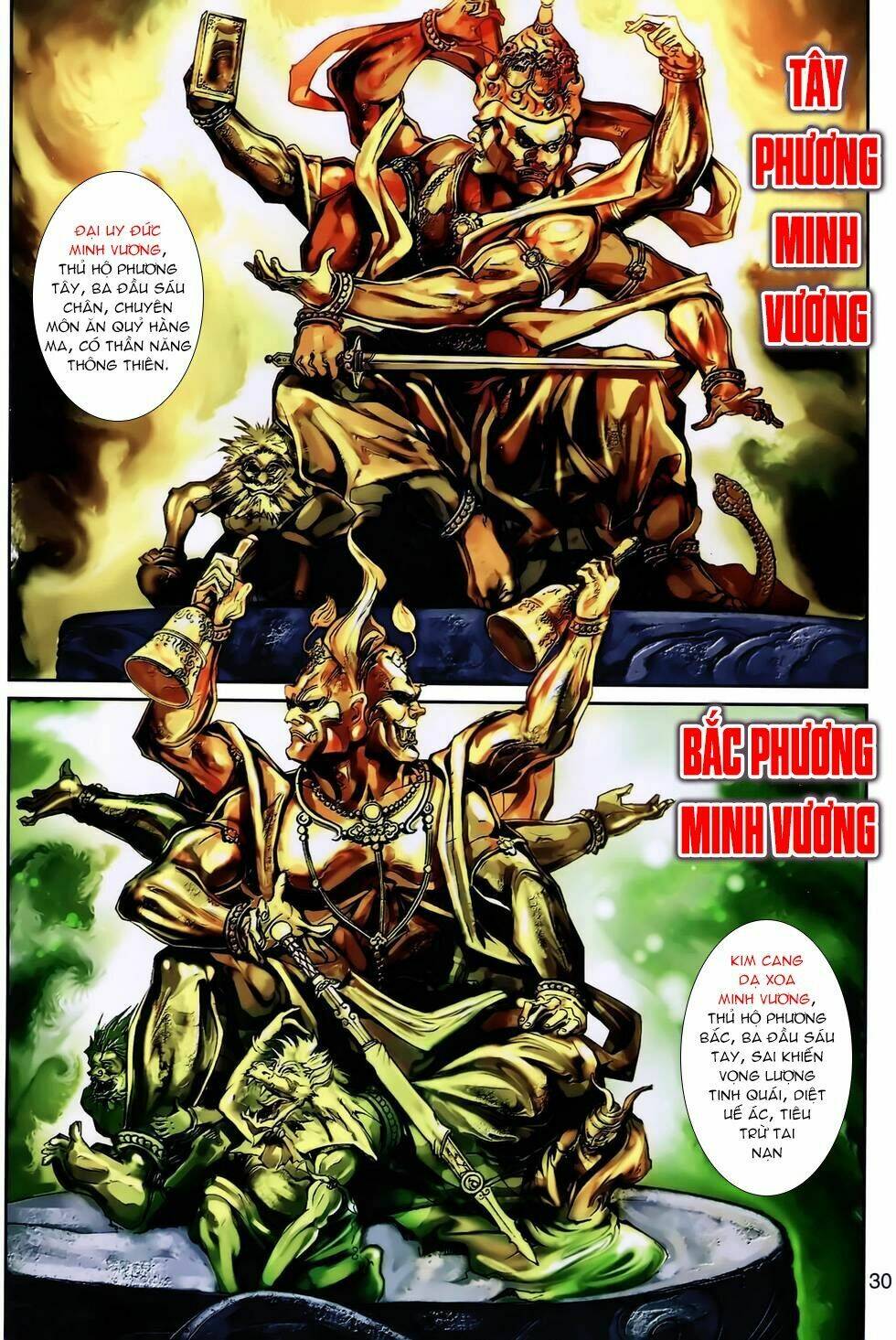 thần binh huyền kỳ 3+3.5 chapter 172.2 16