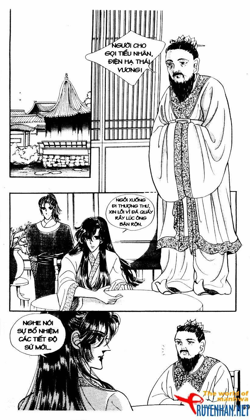 the sexy simpleton chapter 5 52