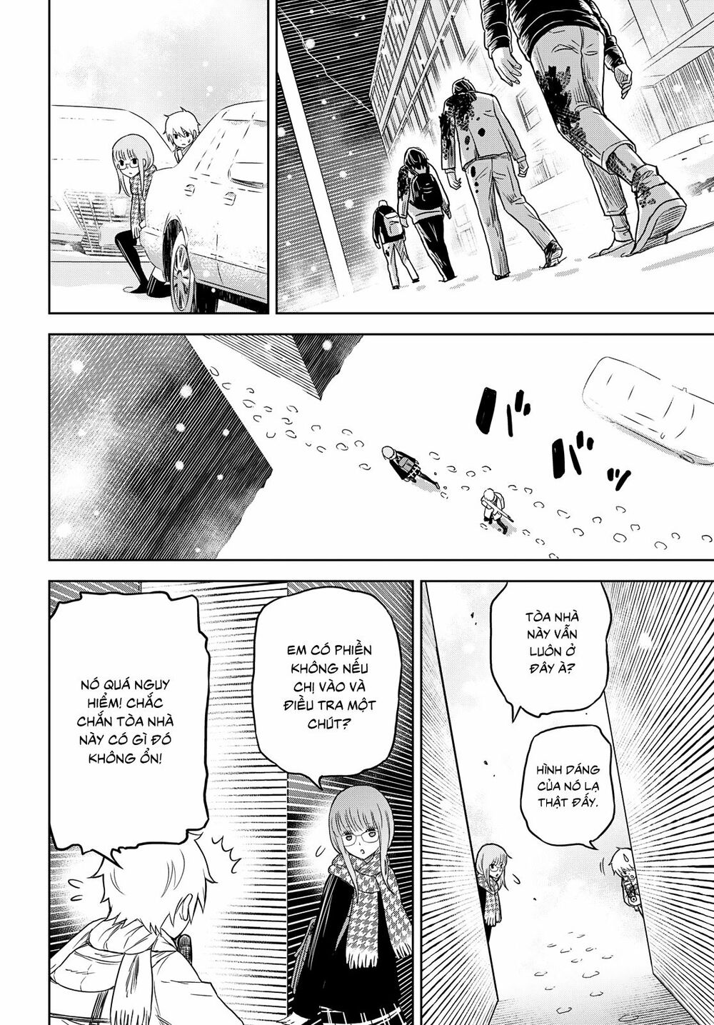 shikabane-gatana chapter 3 10