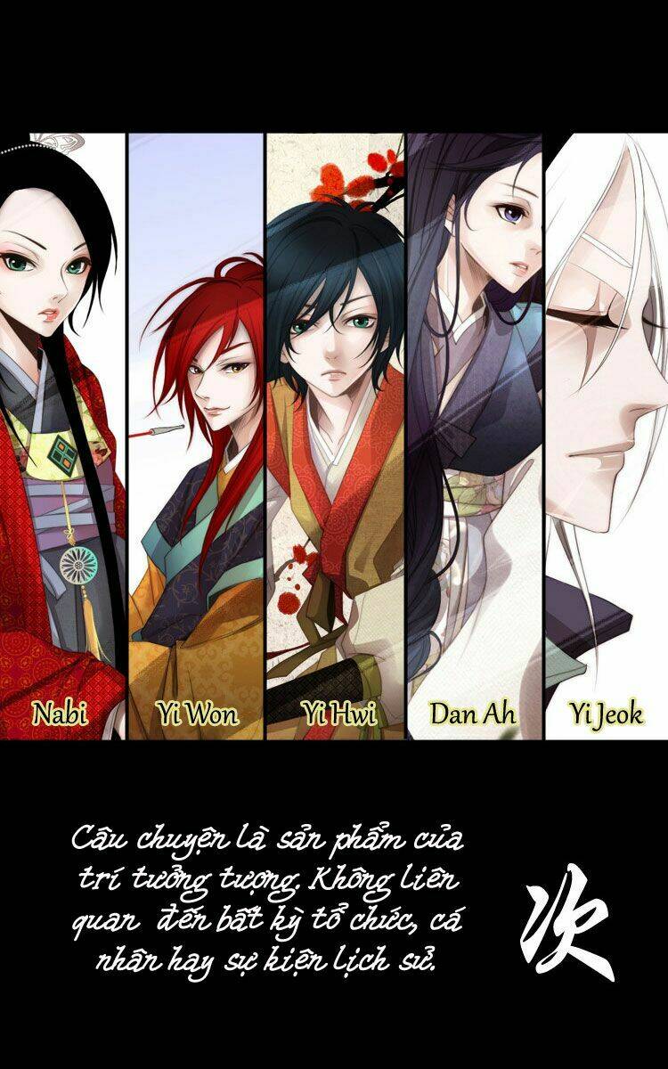 12 nights chapter 2 62