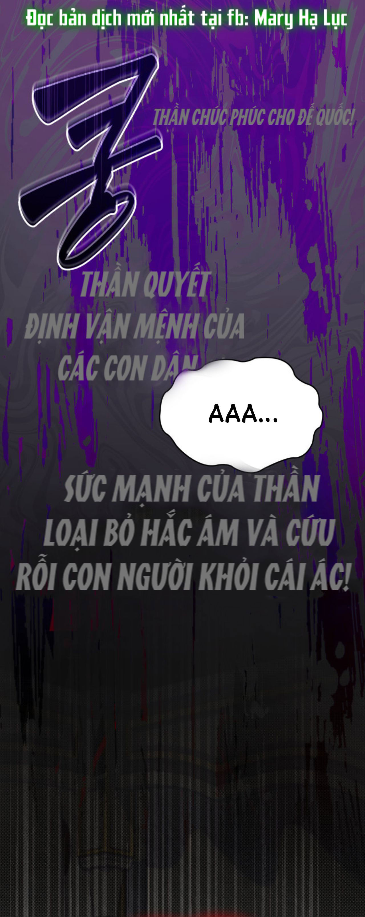 từ ác nữ tôi phải trở thành một người mẹ chapter 24.2 34