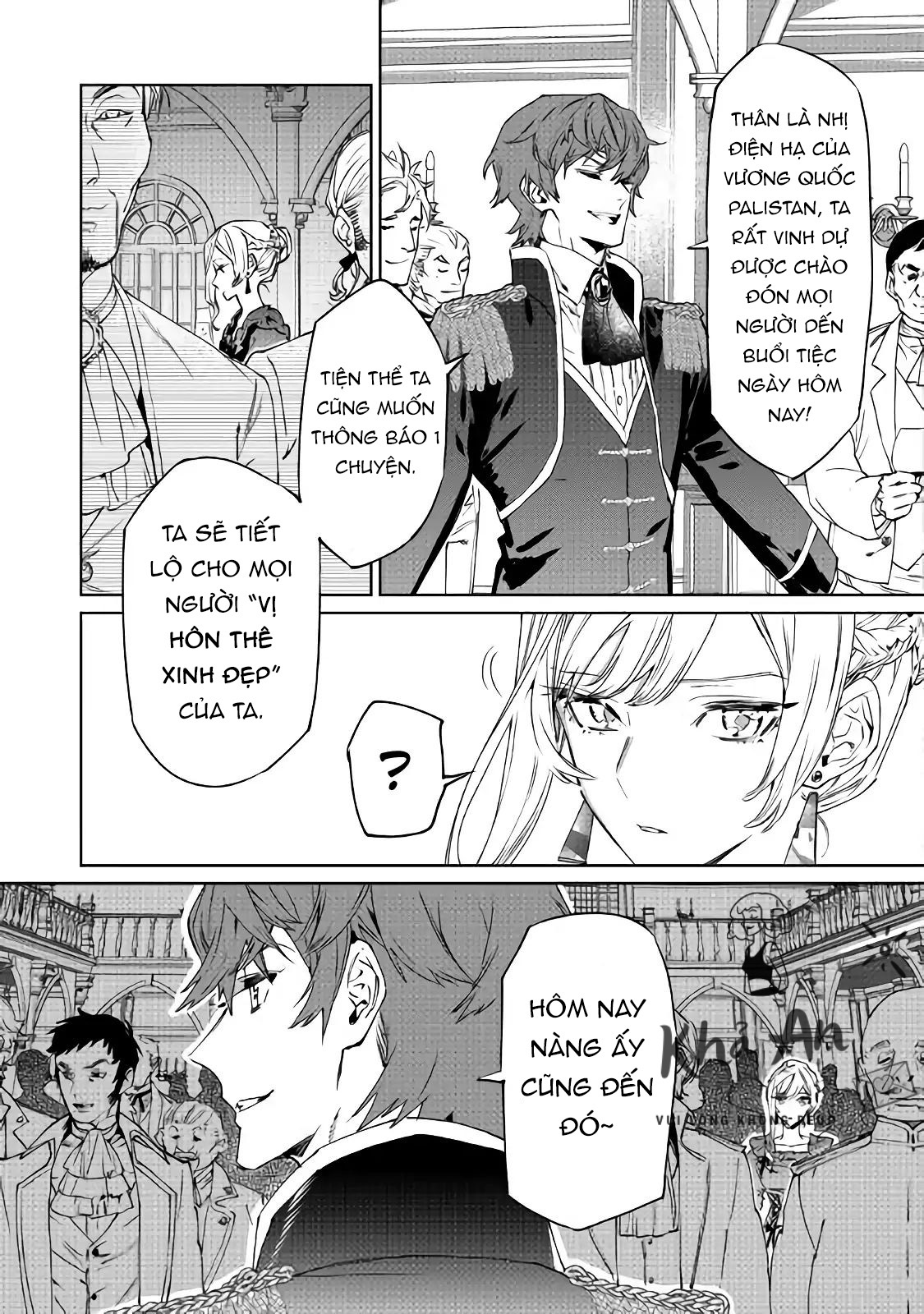 lời thỉnh cầu cuối cùng của nữ phụ chapter 1 11