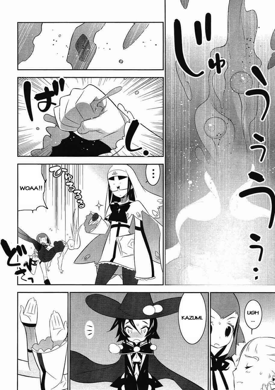 puella magi kazumi magica chapter 2 43