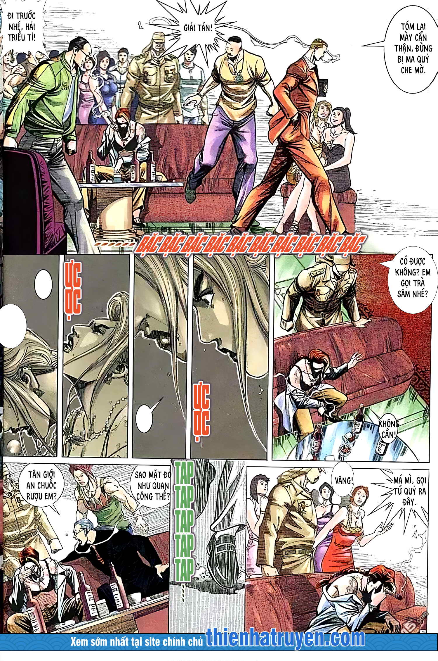 hỏa vũ diệu dương chapter 428 1