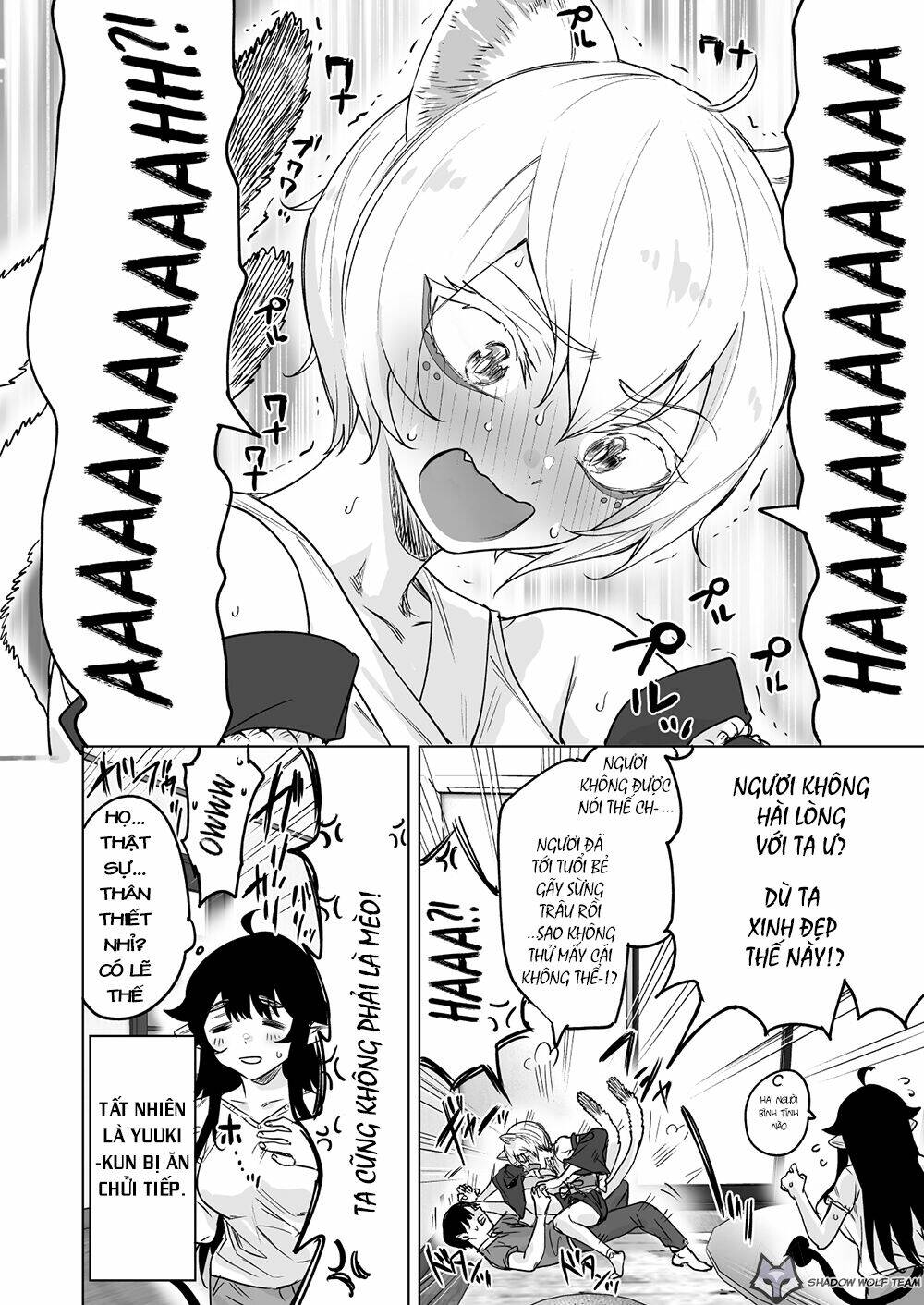 i brought home a succubus who failed o find a job chapter 19 5