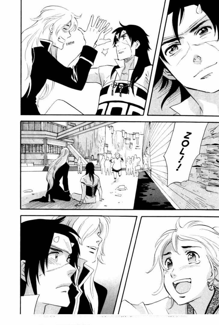 touhou shinigami: meteor methuselah gaiden chapter 7 27