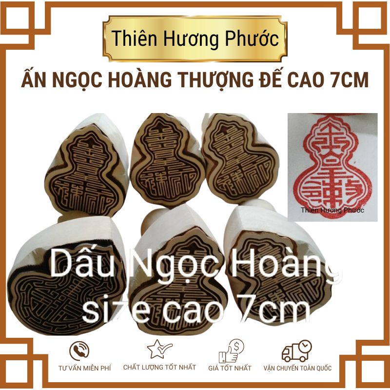 Ấn địa tạng 6cm gỗ thị