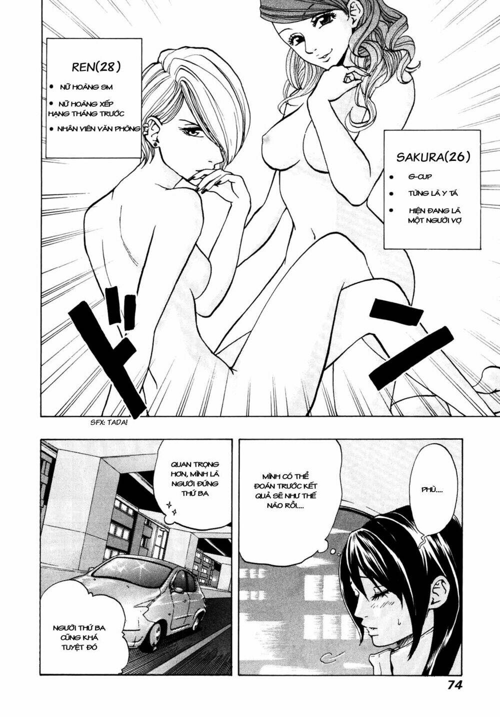 delivery cinderella chapter 3 14