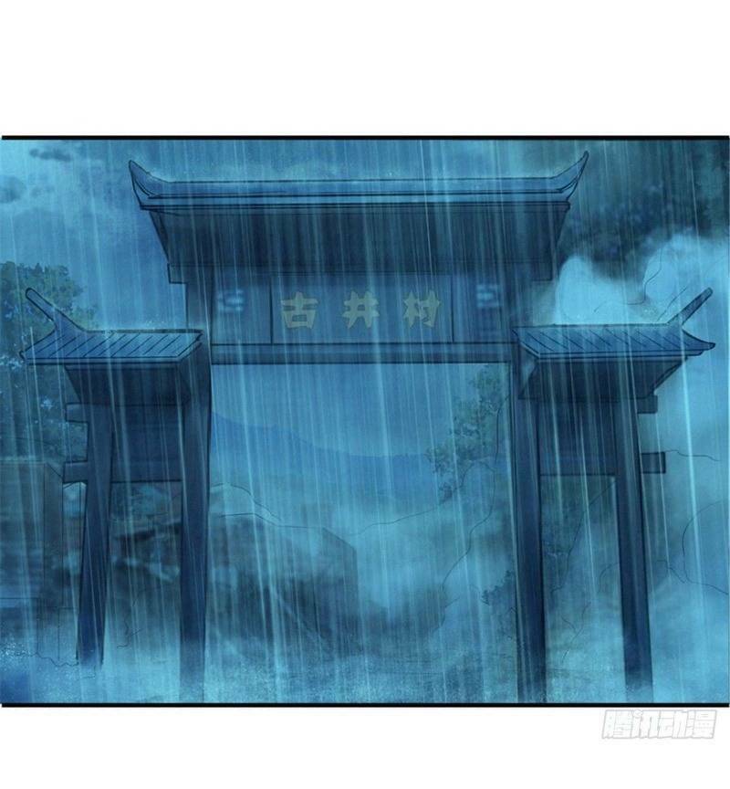 nơi này có yêu khí chapter 45 15