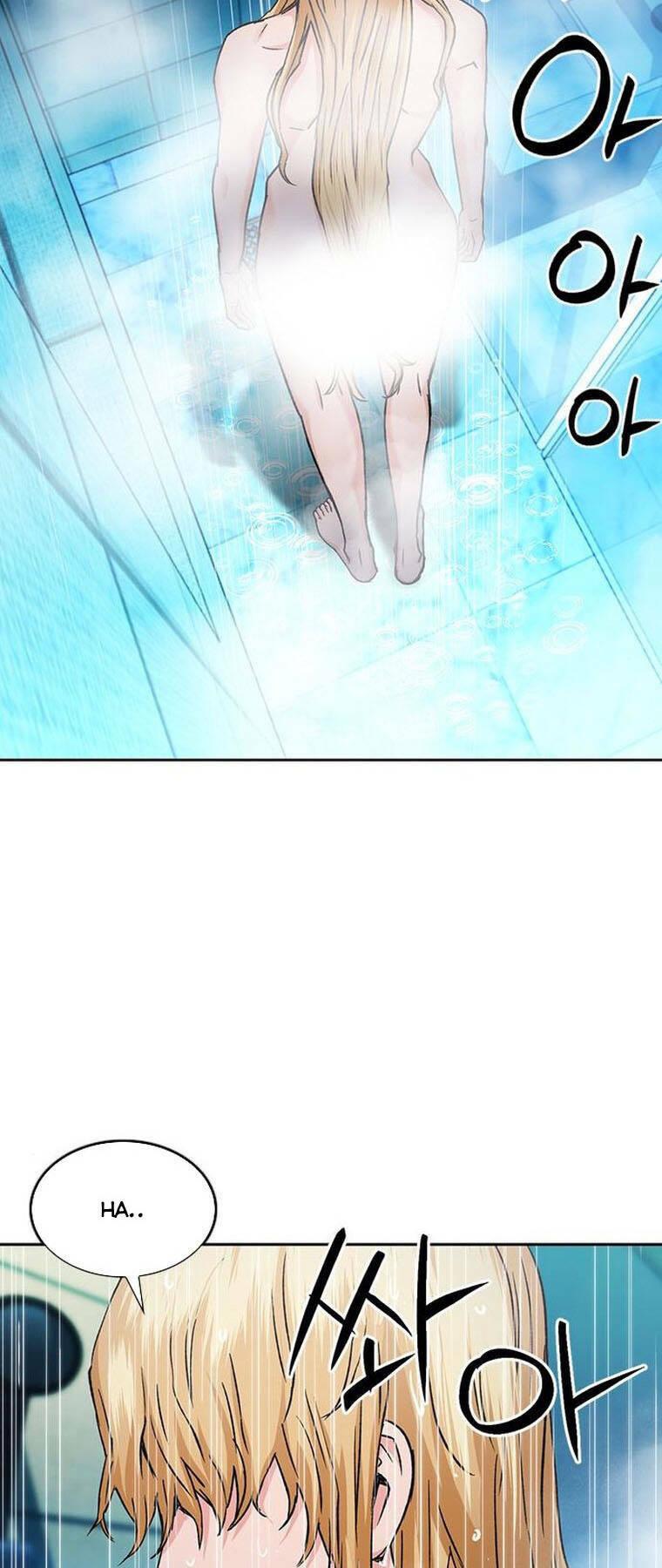 druid tại ga seoul - người hóa thú chapter 94 63