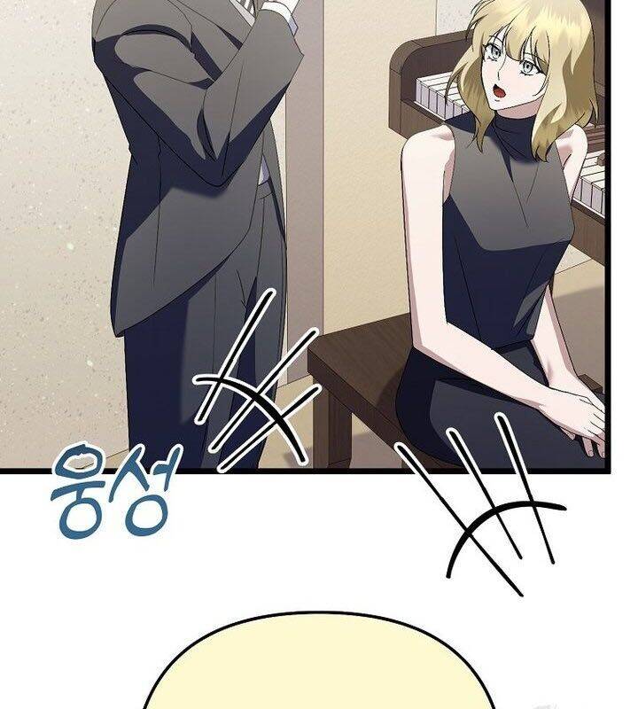 sự trở lại của nhà soạn nhạc thiên tài chapter 51 7