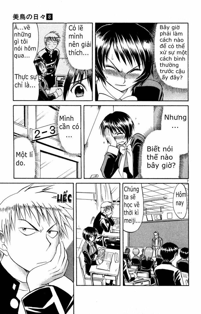 midori no hibi chapter 75 8