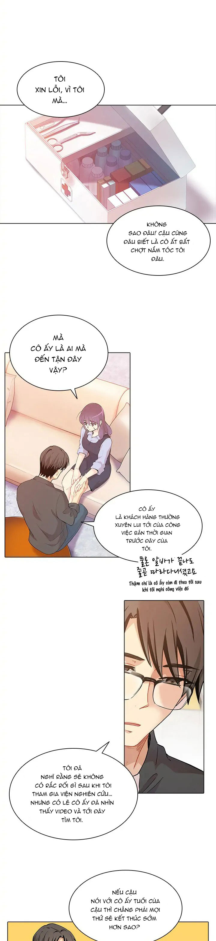 hương vị của nữ thần chapter 44.1 14