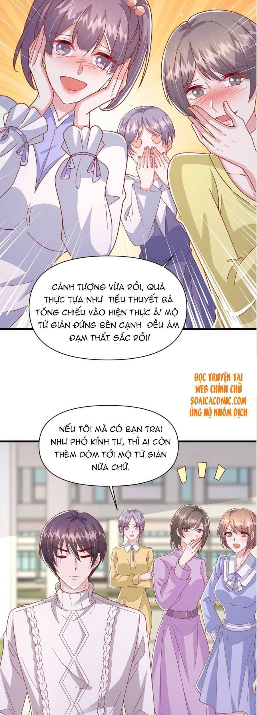 đại lão gọi tôi tiểu tổ tông chapter 104 8