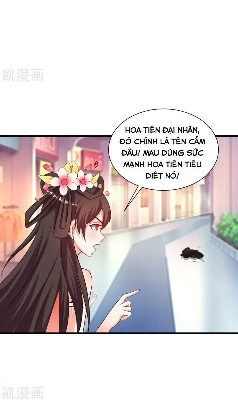 tối cường vận đào hoa chapter 143 4