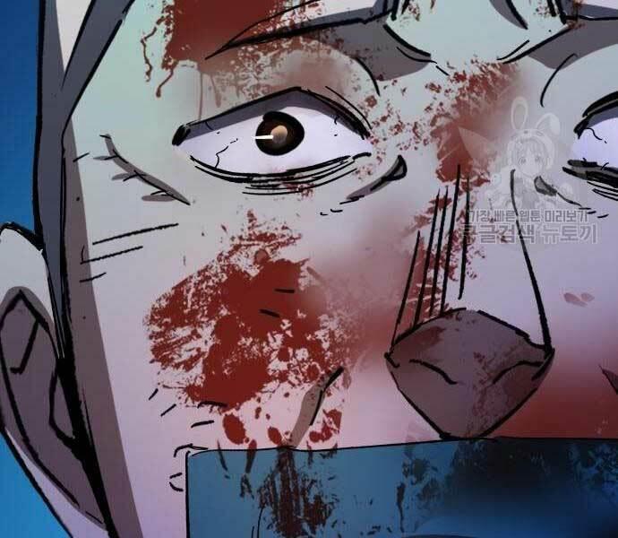 bạn học tôi là lính đánh thuê chapter 136 166