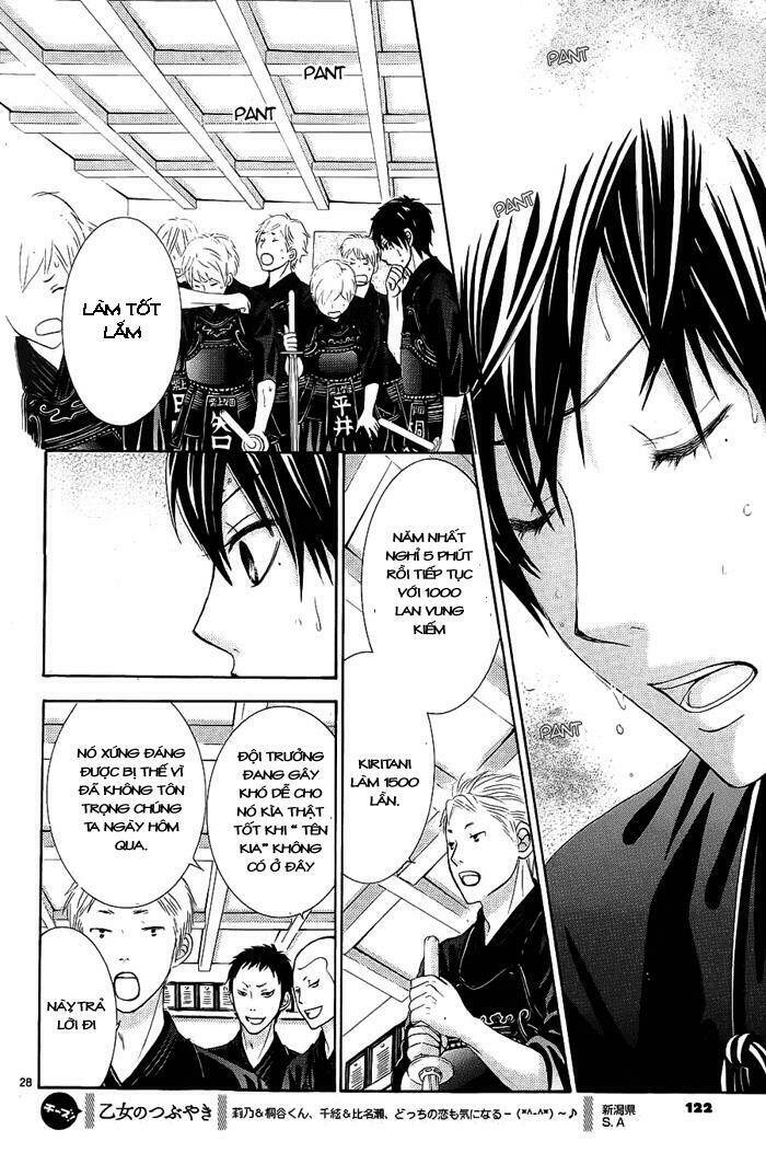 akaiito chapter 8 28