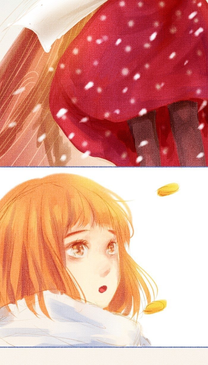 little rain chapter 12.5 25