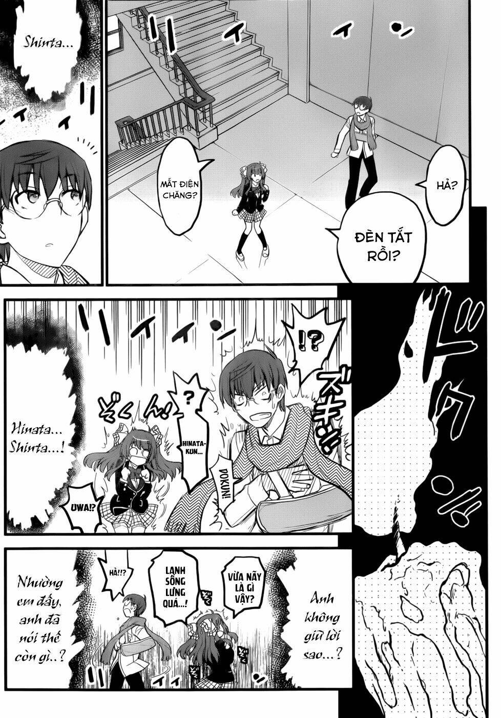 vợ tôi là thần chết! chapter 1 29