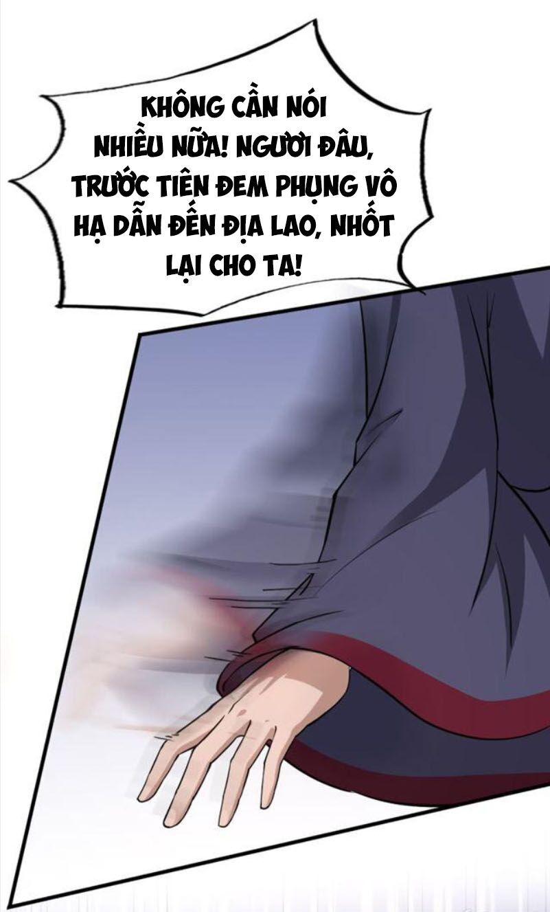 tà y cuồng thê chapter 42 18