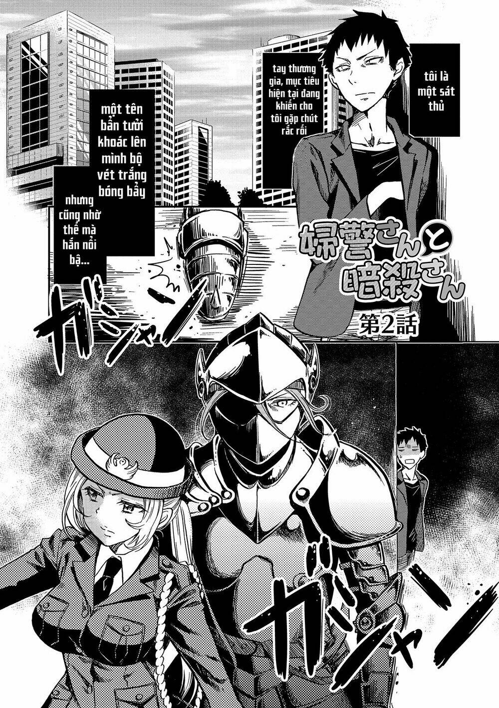 policewoman and assassin chapter 2 4