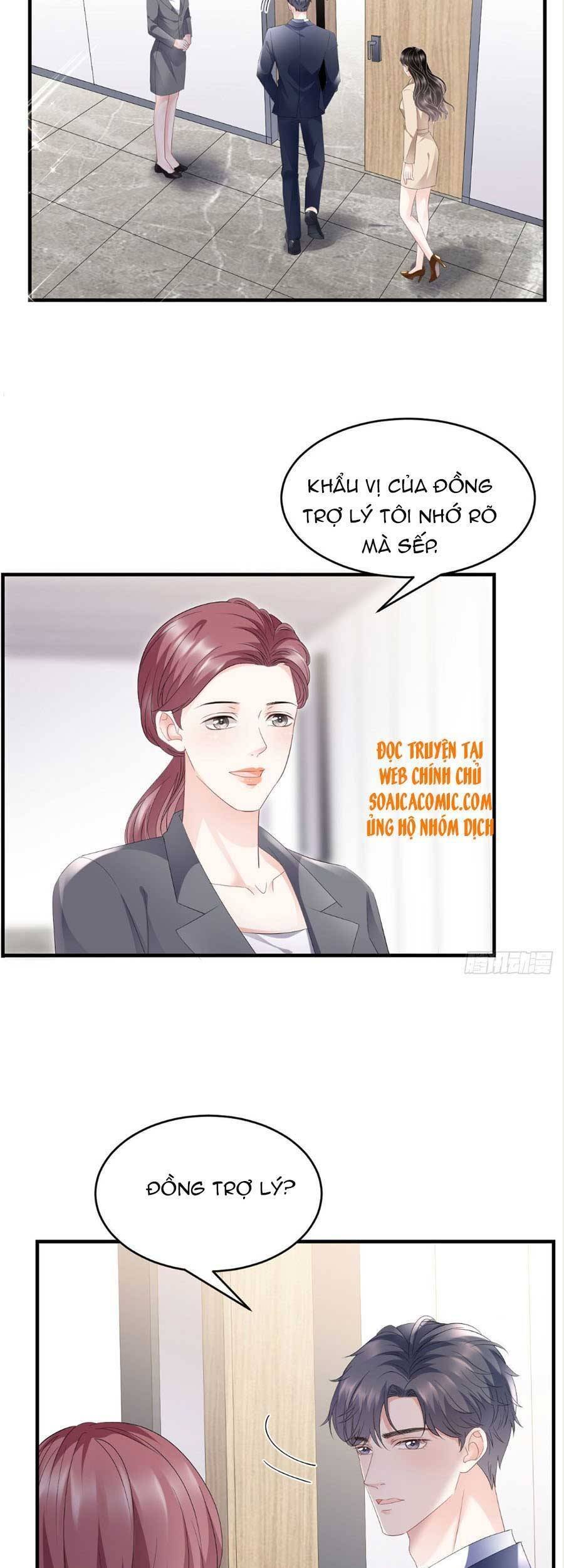 [16+] đại tiểu thư có thể có ý đồ xấu chapter 99 14