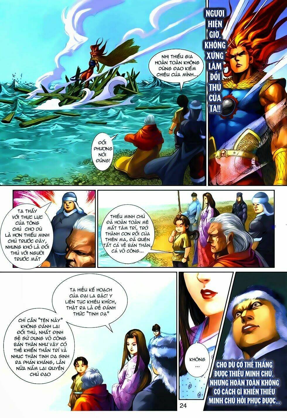 thần binh tiền truyện 4 - huyền thiên tà đế chapter 11 24