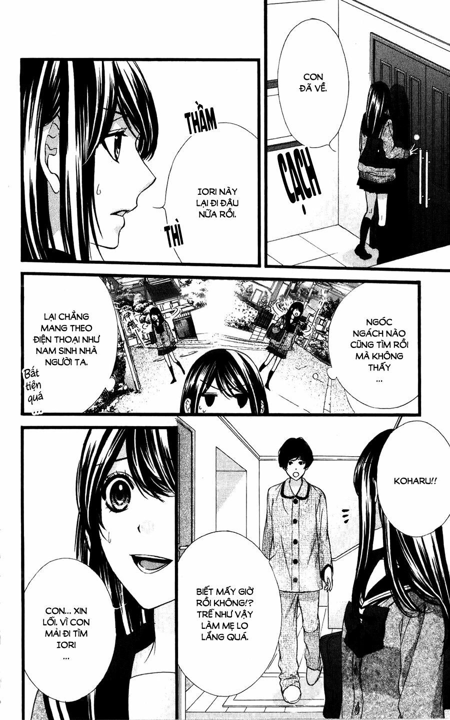 koyoi, kimi to kiss no chigiri wo chapter 13 4