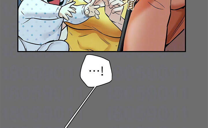 kế hoạch với em gái ngây thơ chapter 6.1 61