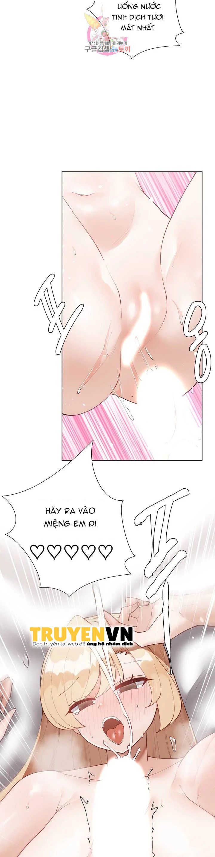 gia sư nữ quái chapter 62 5