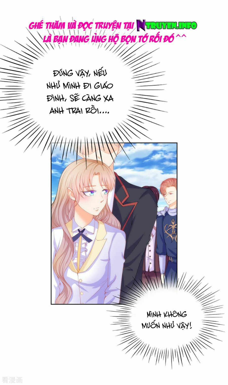 huynh khống công tước gả không được chapter 63.1 16