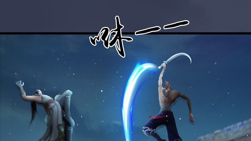 lâm uyên kiếp chapter 9 51