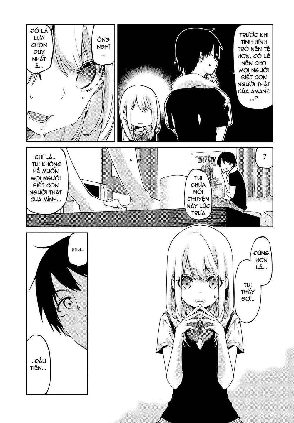 jiangshi kaitan blood chapter 57 12